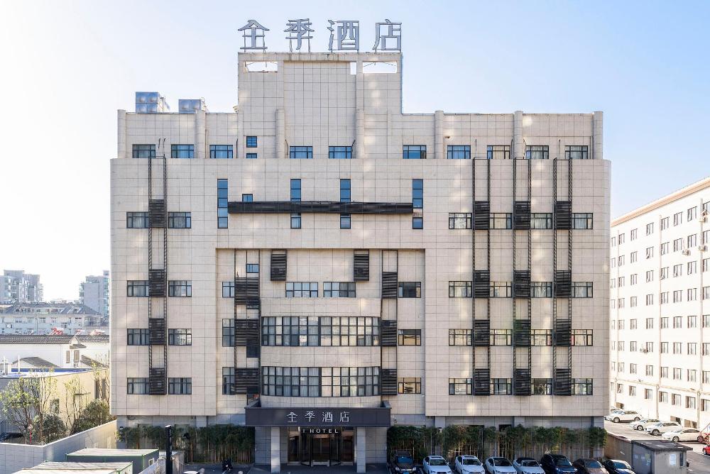 ji hotel anji shengli west road