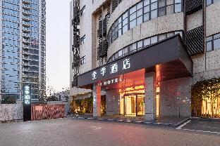 ji hotel anji shengli west road