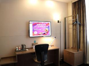 jinjiang inn pinshang xining wusi west road new hu