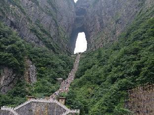 home inn zhangjiajie railway station