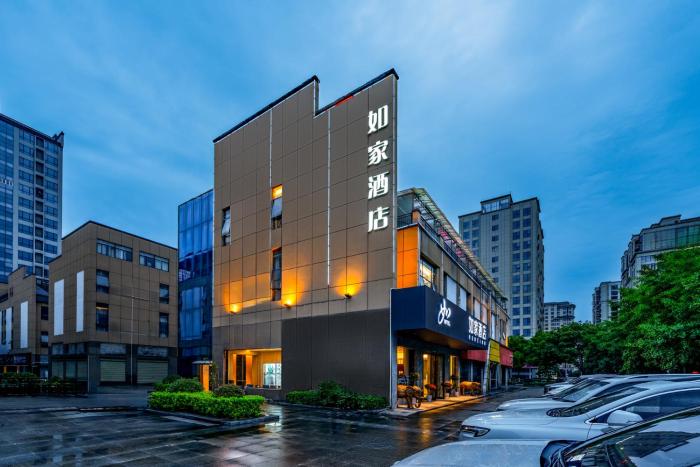 home inn zhangjiajie railway station