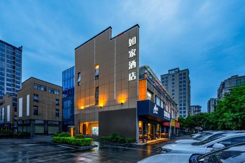 home inn zhangjiajie railway station