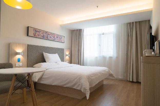 hanting hotel handan tianhong square