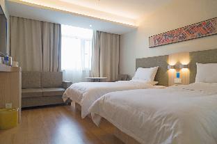 hanting hotel handan tianhong square