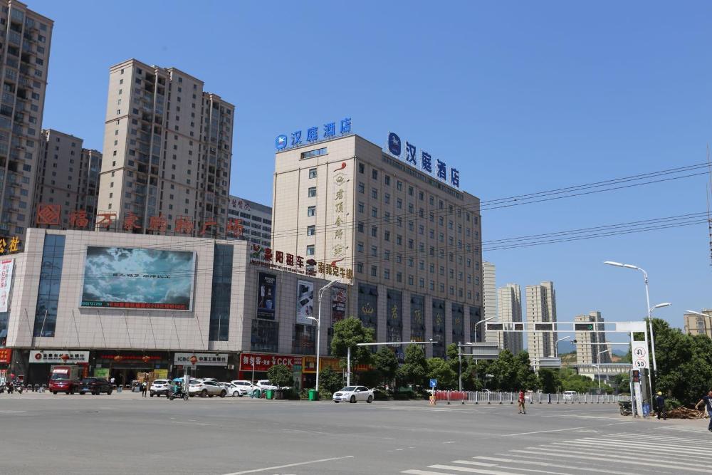 hanting hotel luan jinzhai hongjun avenue