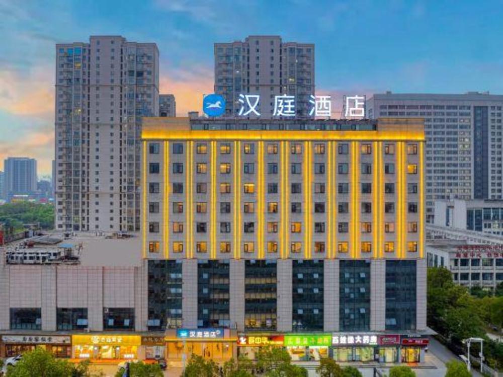 hanting hotel luan jinzhai hongjun avenue