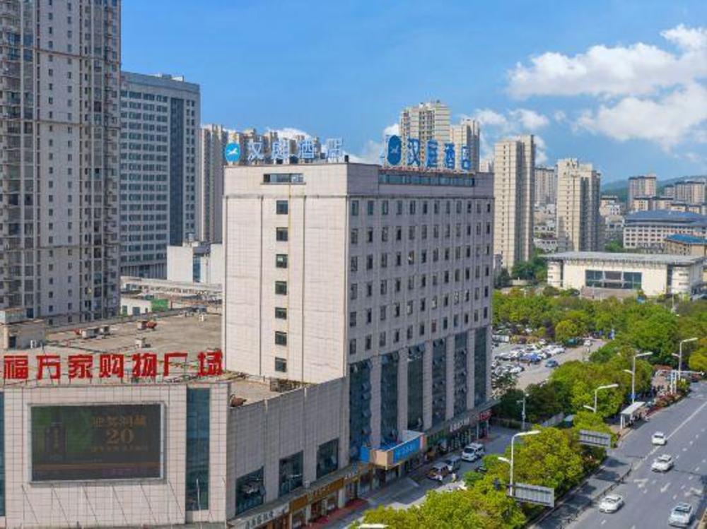 hanting hotel luan jinzhai hongjun avenue