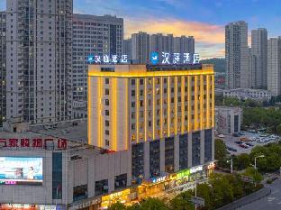 hanting hotel luan jinzhai hongjun avenue