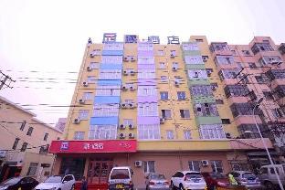 pai hotel harbin saint sophia cathedral yimian street