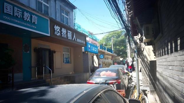 hanting hotel beijing xidan