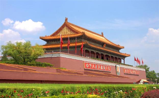 hanting hotel beijing xidan