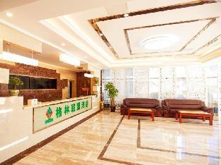 greentree alliance zhejiang huzhou changxing zhebei business square hotel