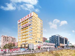 vienna hotel shenzhen gongming bus station
