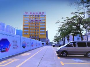 vienna hotel shenzhen gongming bus station