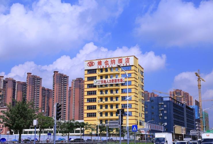 vienna hotel shenzhen gongming bus station