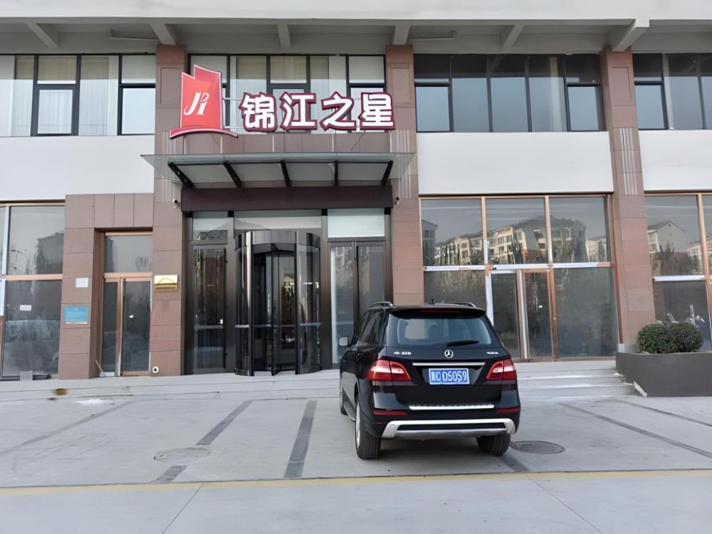 jinjiang inn qinhuangdao yanshan univeristy