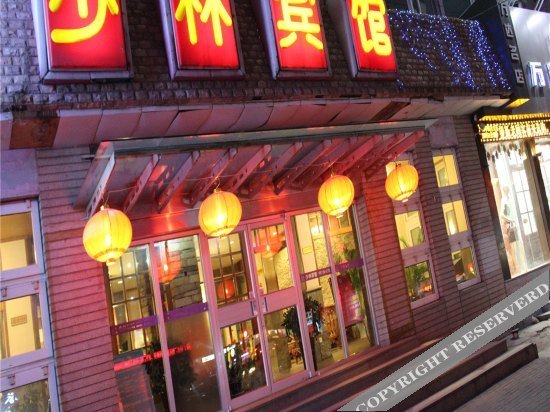 dengfeng