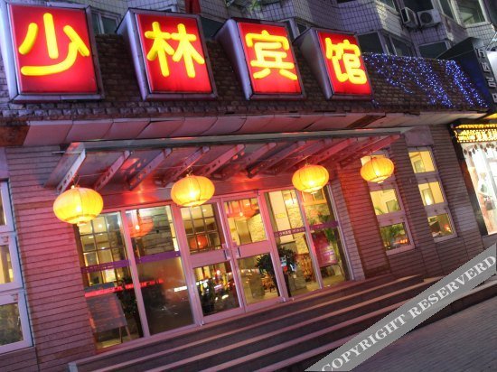 dengfeng