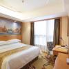 vienna international hotel guizhou wengan qilong binfen moer city