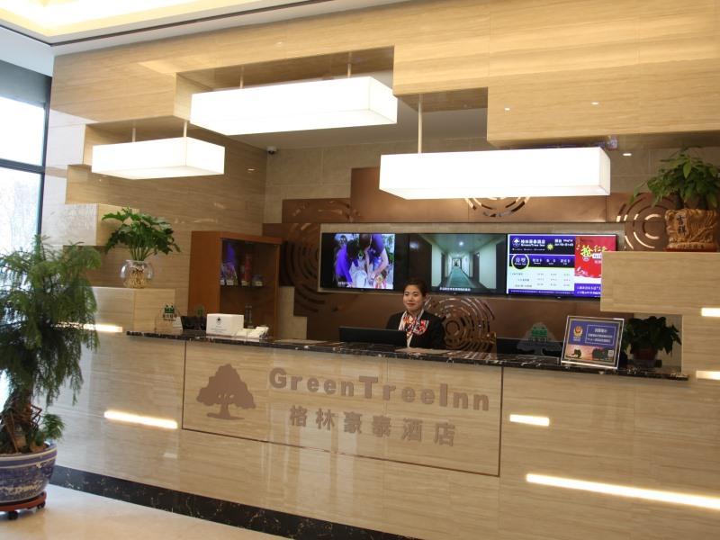 xingtai