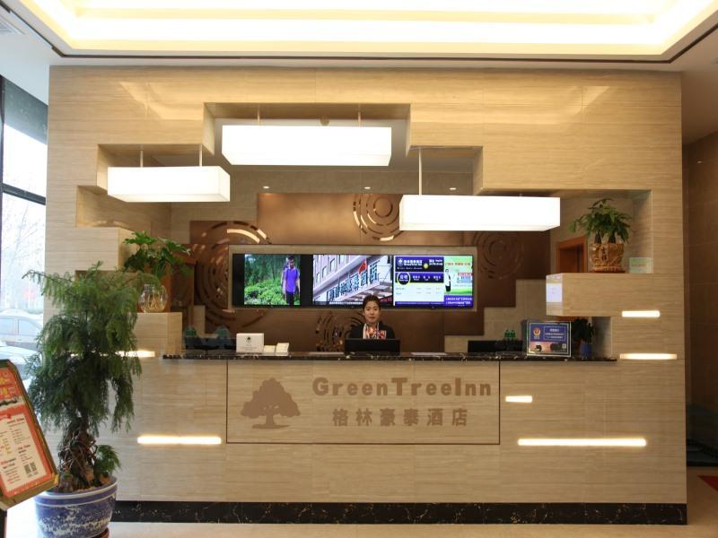 xingtai