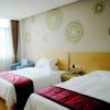 greentree inn wuxi yixing heqiao town estern hezho