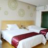 greentree inn wuxi yixing heqiao town estern hezho