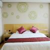 greentree inn wuxi yixing heqiao town estern hezho