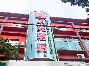 shell rizhao donggang district bus station hotel