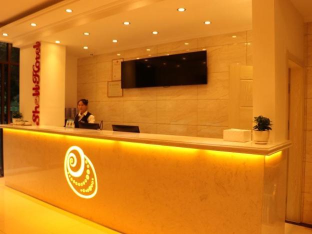 shell rizhao donggang district bus station hotel
