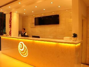 shell rizhao donggang district bus station hotel