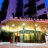 vi boutique hotel