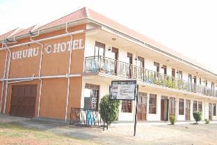 uhuru 50 hotel