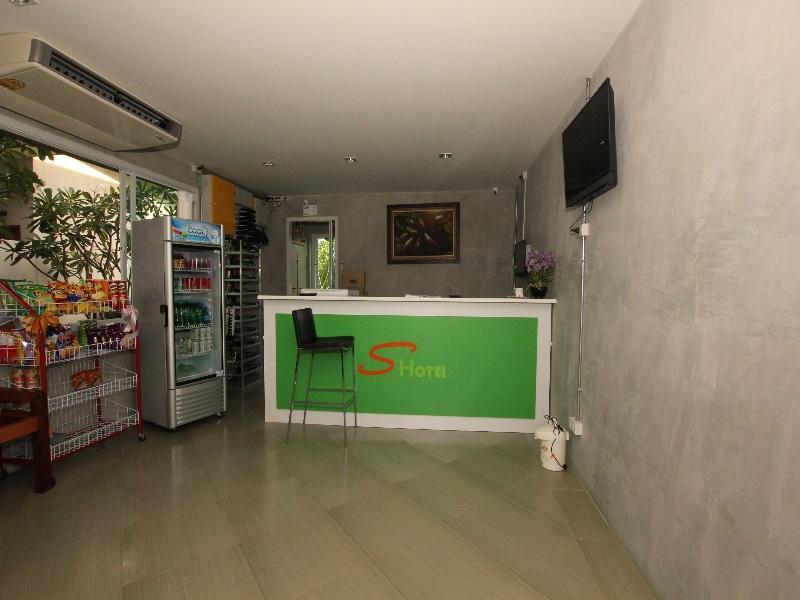 s hotel kanchanaburi