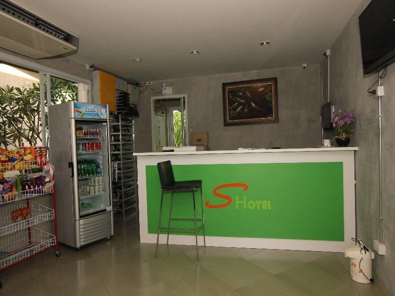 s hotel kanchanaburi