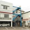 tokushima