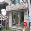 seoul