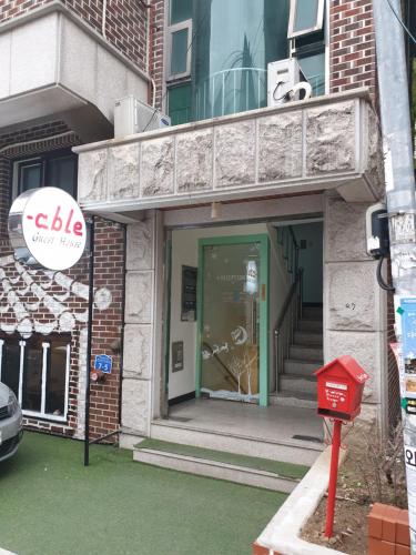 able guesthouse hongdae