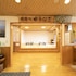 gotos conkana kingdom winery and resort