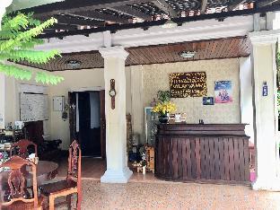 villay vanh place house