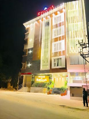 regalia inn and suites