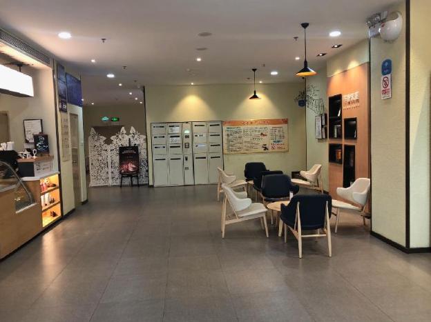 hanting hotel shenyang shenbei university town