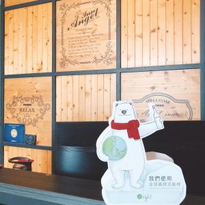 angel inn