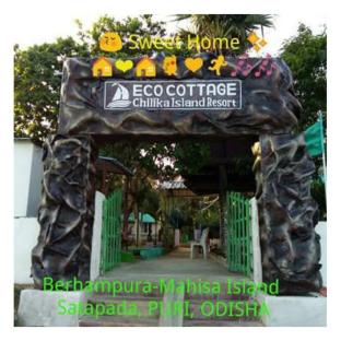 daavens island resort