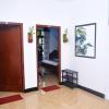 travel rest inn