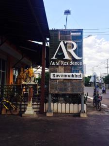 aura residence