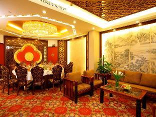 xijiao hotel beijing