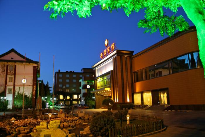 xijiao hotel beijing