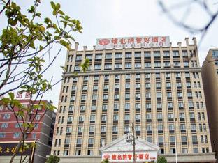 vienna classic hotel anhui tongcheng