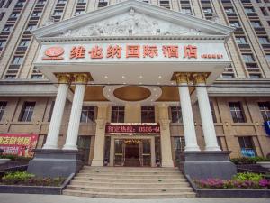 vienna classic hotel anhui tongcheng